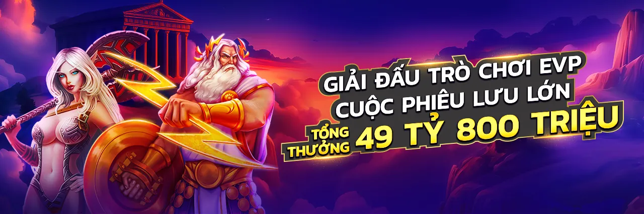 Giao diện đăng nhập ICSE20 an toàn và hiện đại